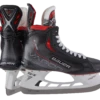 Bauer Vapor 3X Pro Intermediate Hockey Skates -Pro Hockey Supplies 0c6f481b da19 47de a089 7098c7ff5078
