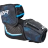 Bauer X Intermediate Elbow Pads 2 Bauer X Intermediate Elbow Pads -Pro Hockey Supplies 1058540 d77f247e 92bf 443a a33b 0efbfeff8269