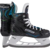 Bauer X-LP Junior Hockey Skates -Pro Hockey Supplies 1058936