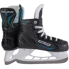 Bauer X-LP Youth Hockey Skates -Pro Hockey Supplies 1059459